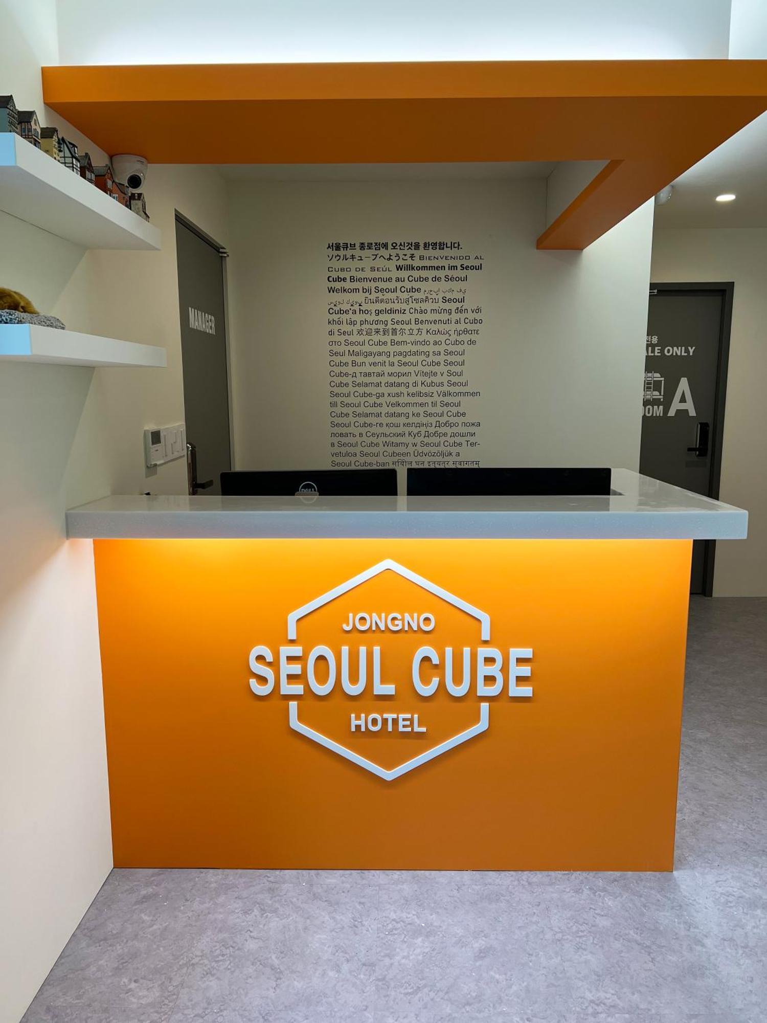Hôtel capsule Cube Jongro Séoul