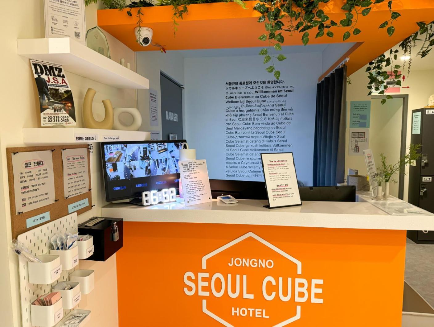 Hôtel capsule Cube Jongro *