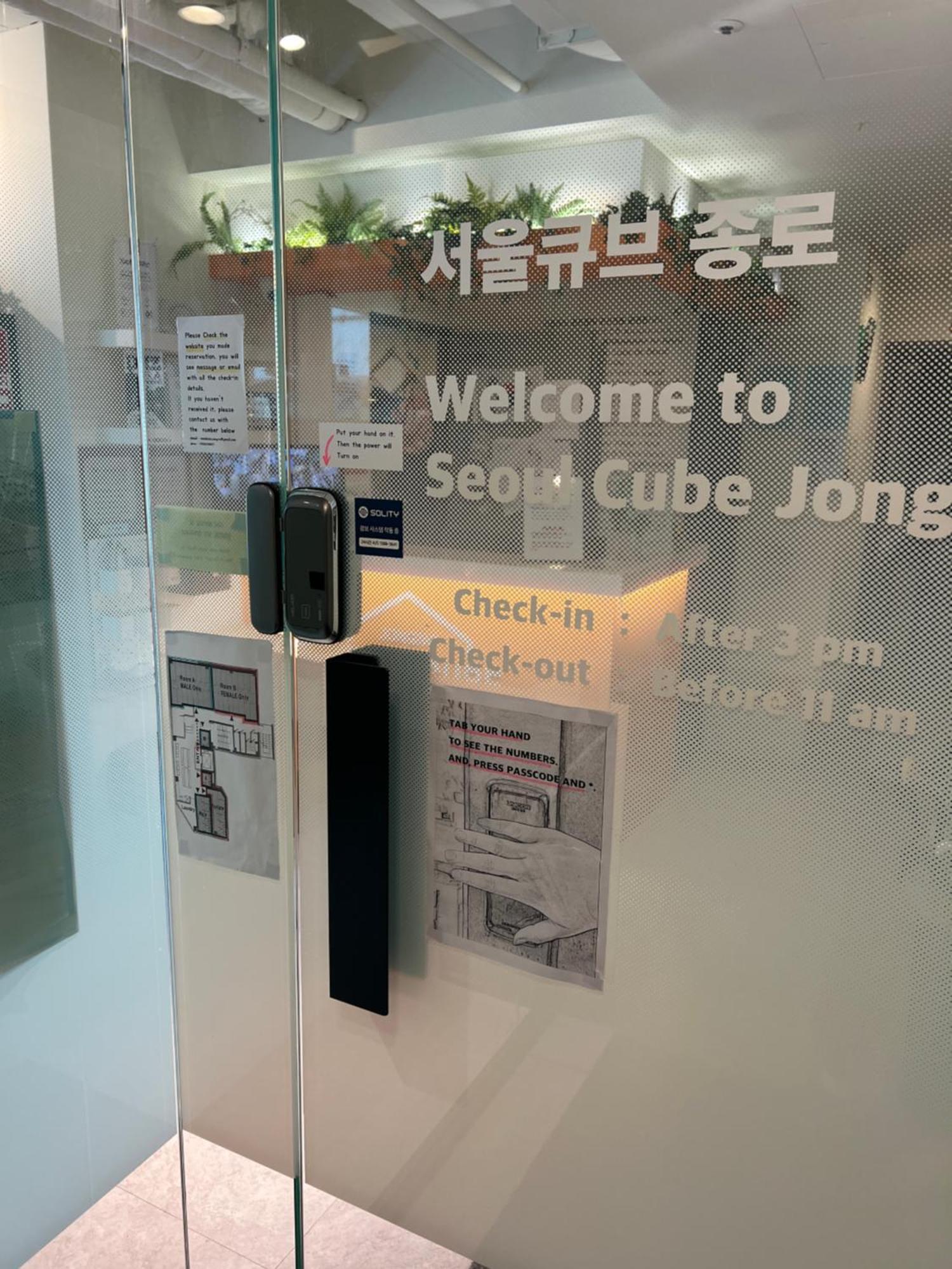 Hôtel capsule Cube Jongro *